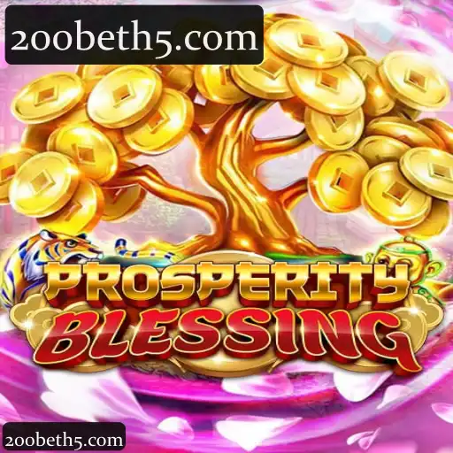 ProsperityBlessing