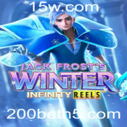 Descubra o Incrível JackFrostsWinter
