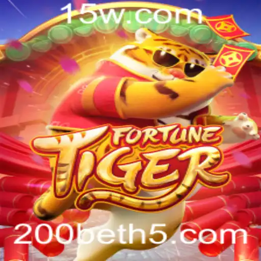 FortuneTiger: Descubra o Fascínio do Jogo e as Regras Essenciais